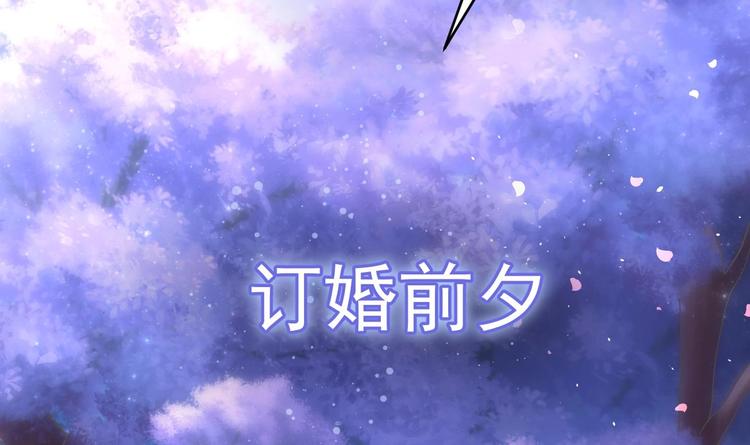 第0话 预告2