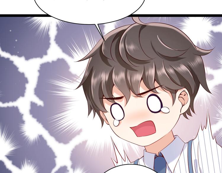 第4话 爸爸，她讽刺你39