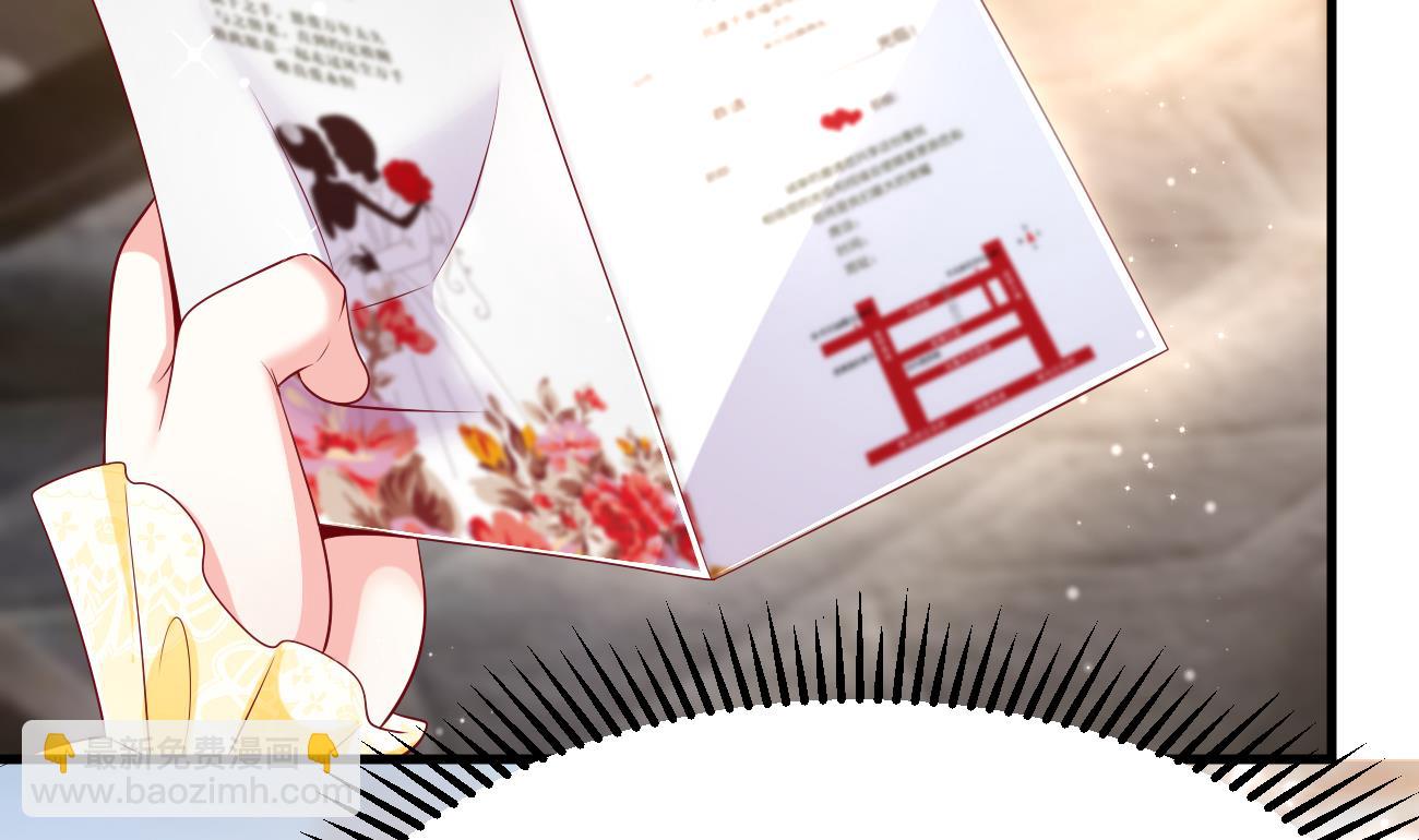 第24话 不一样的时晴18
