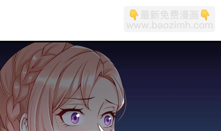 第2话 见面就要脱衣服？39