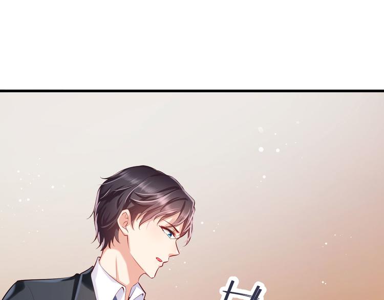 第12话 小小的惩罚59