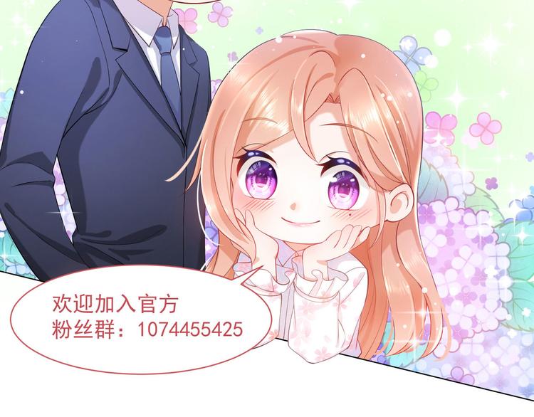 第16话  要命的枪声85