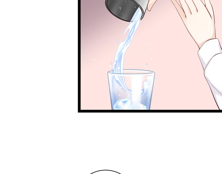 第4话 爸爸，她讽刺你9