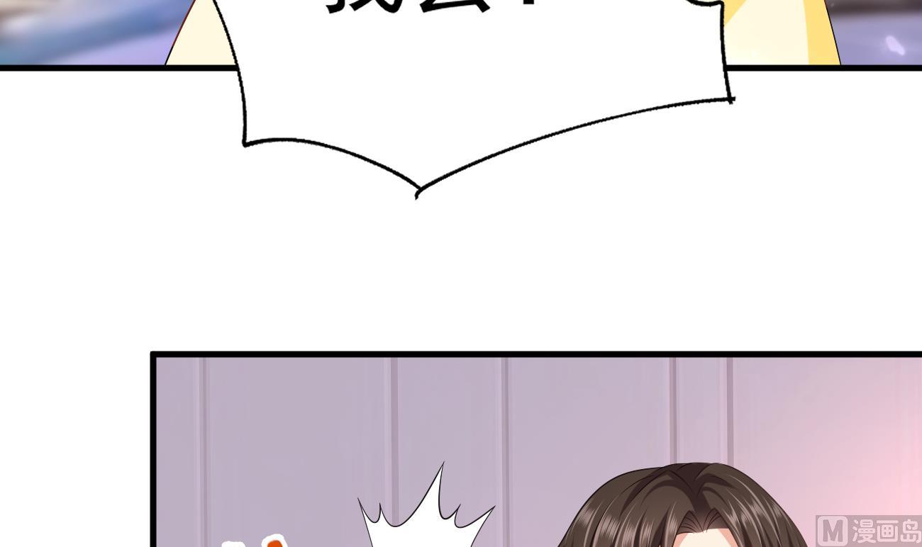 第24话 不一样的时晴23