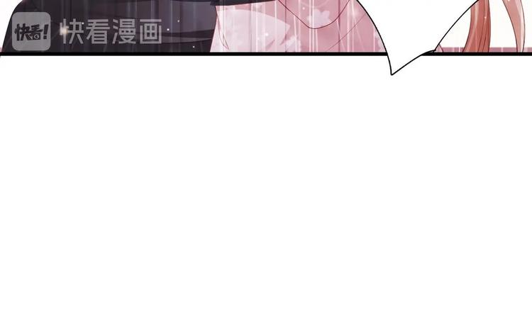 第23话 都是成年人，你说呢？84