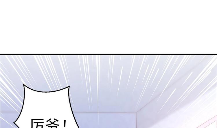 第20话 似曾相识的情景147