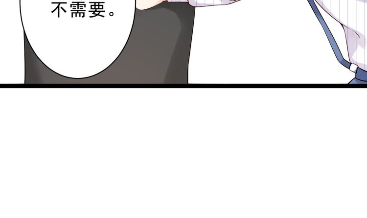 第4话 爸爸，她讽刺你28