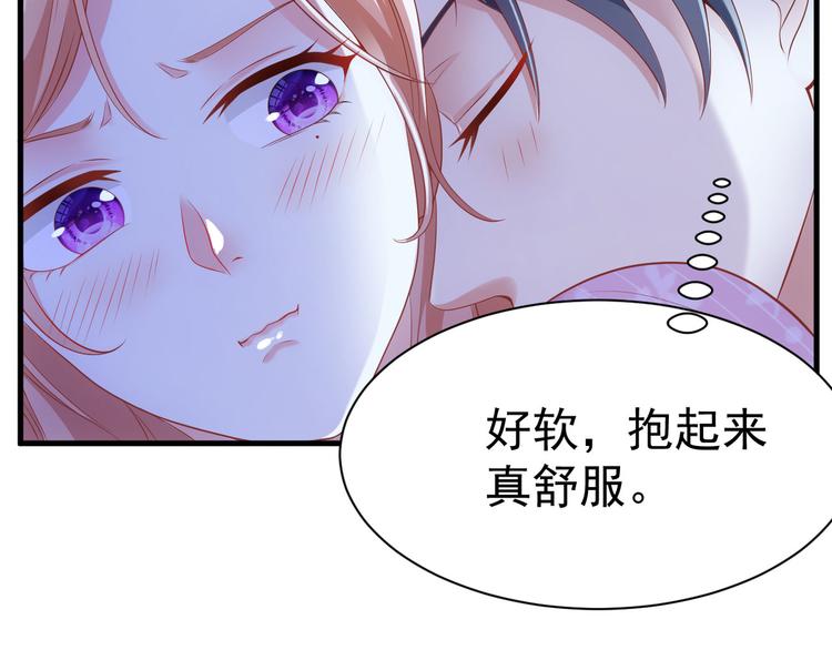 第17话 被迫营业的时晴87