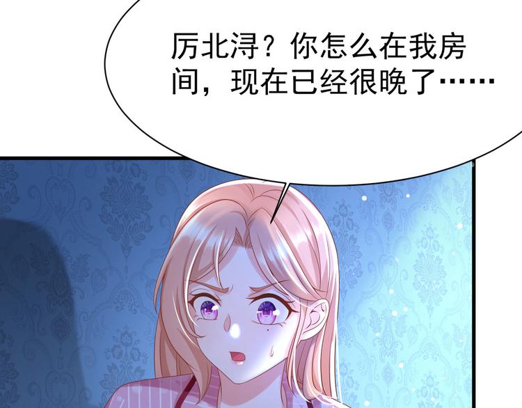 第16话  要命的枪声75