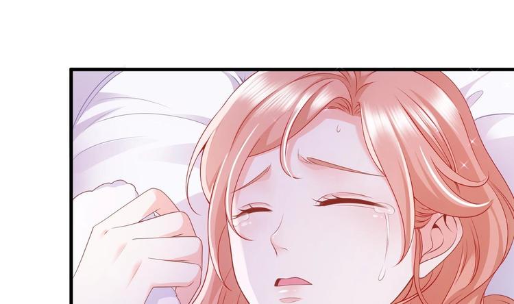 第21话 在你脸上反复碾压46