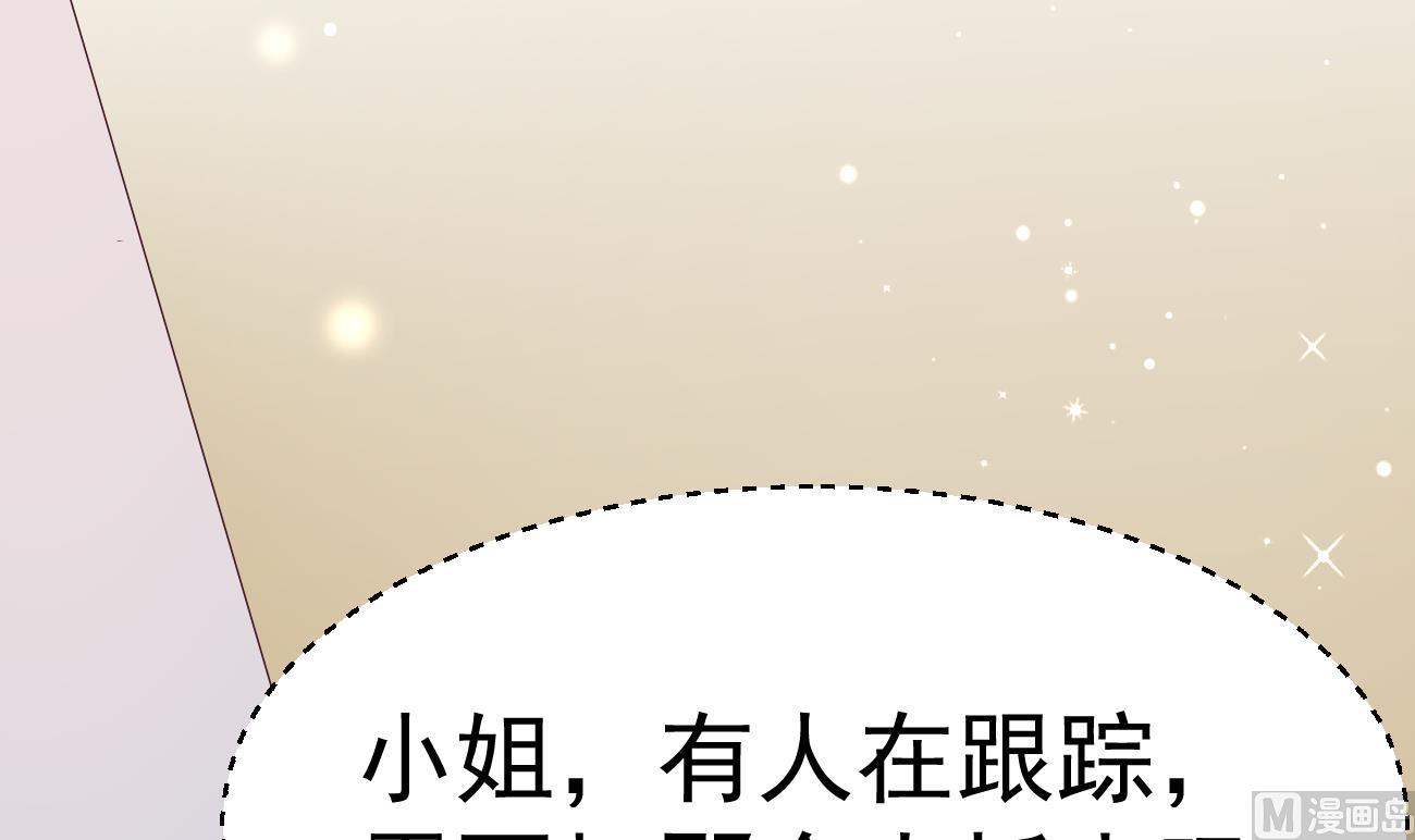 第25话 高端凡尔赛95
