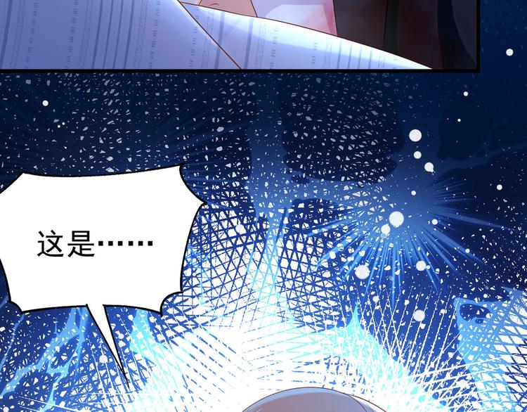 第16话  要命的枪声77