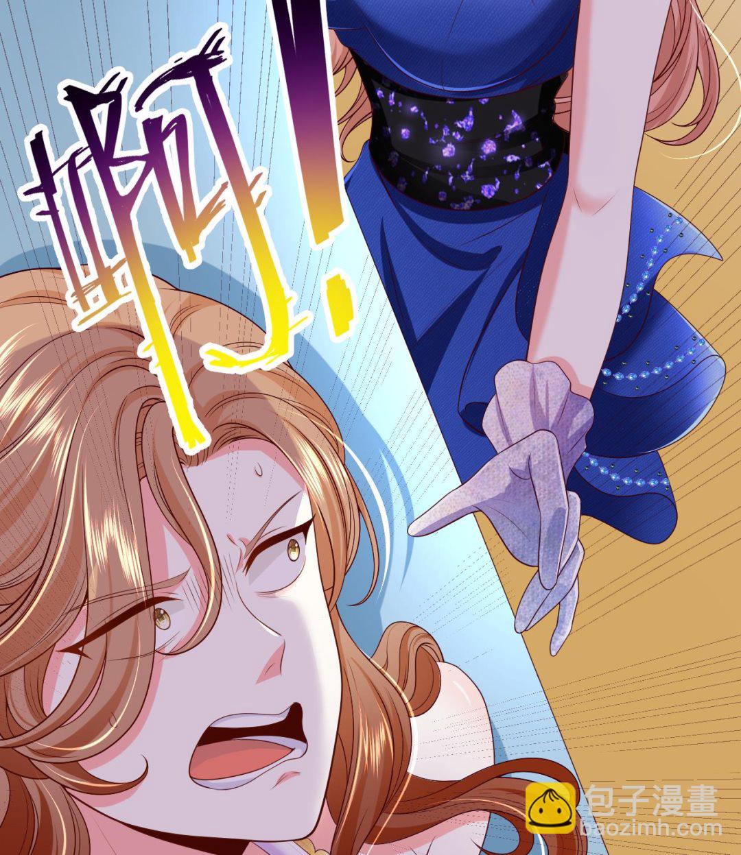 第25话 高端凡尔赛112