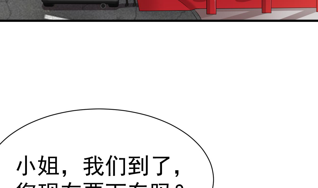 第24话 不一样的时晴60