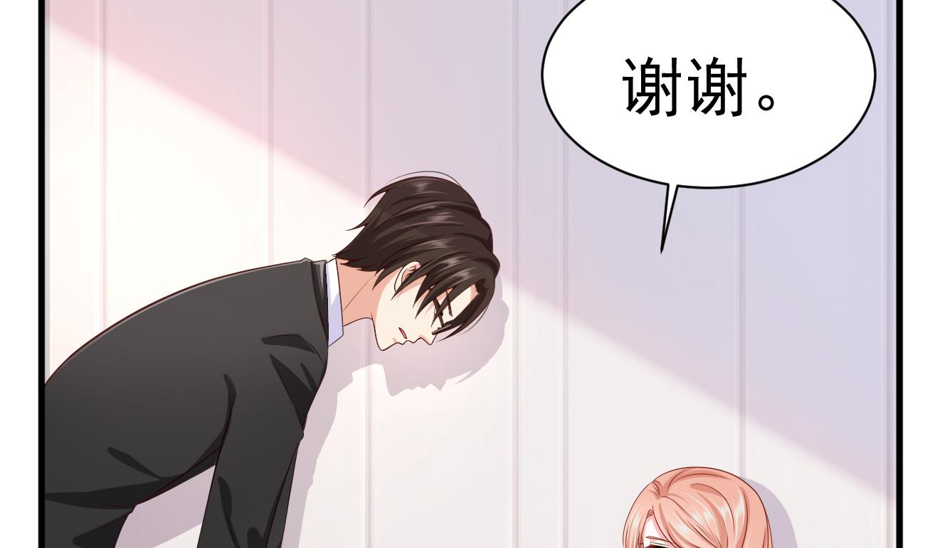 第24话 不一样的时晴9