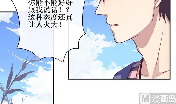 第18话14