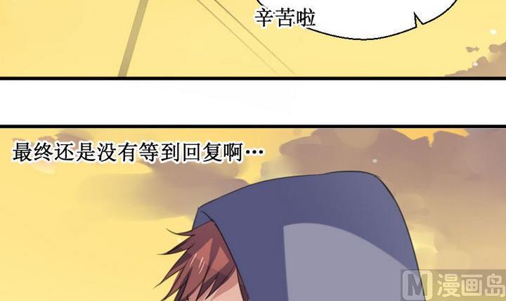 第60话 平安夜的记忆 220