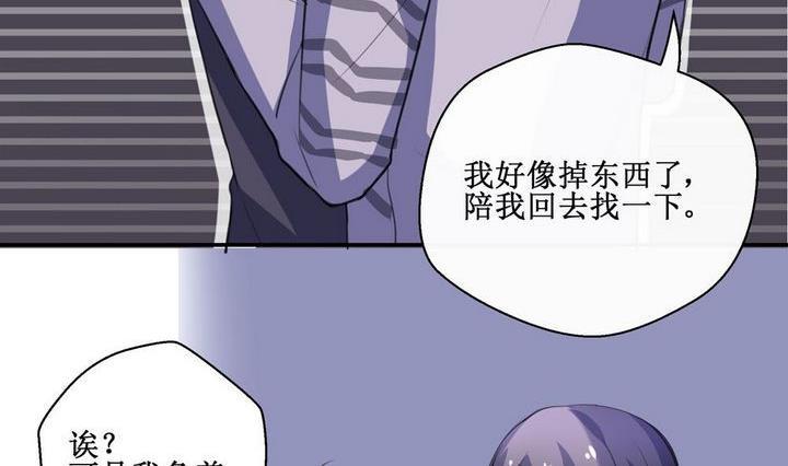 第27话16