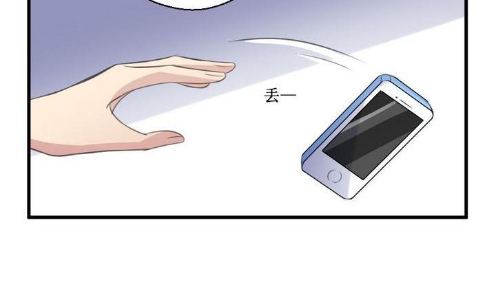 第61话 平安夜的记忆 37