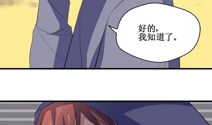 第60话 平安夜的记忆 222