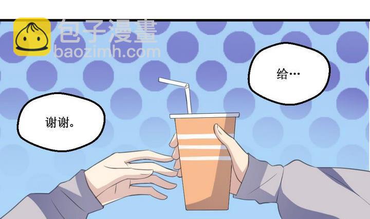 第62话 初始之地16
