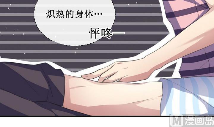 第36话 升温的病房 317