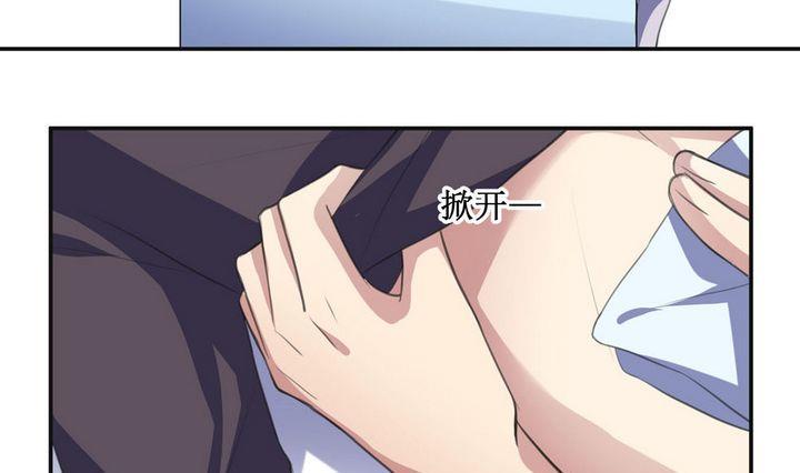 第36话 升温的病房 312