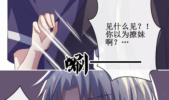 第22话15