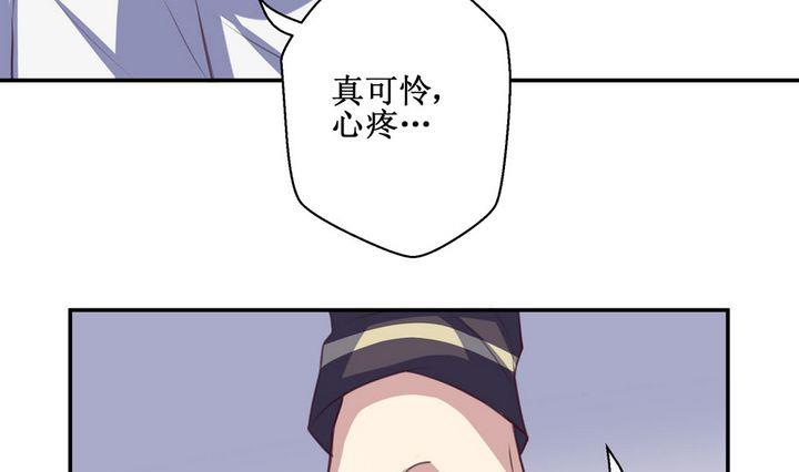 第21话9