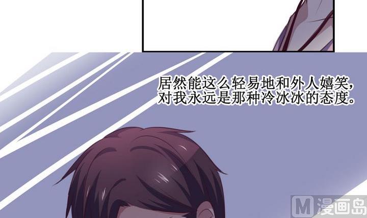 第20话14