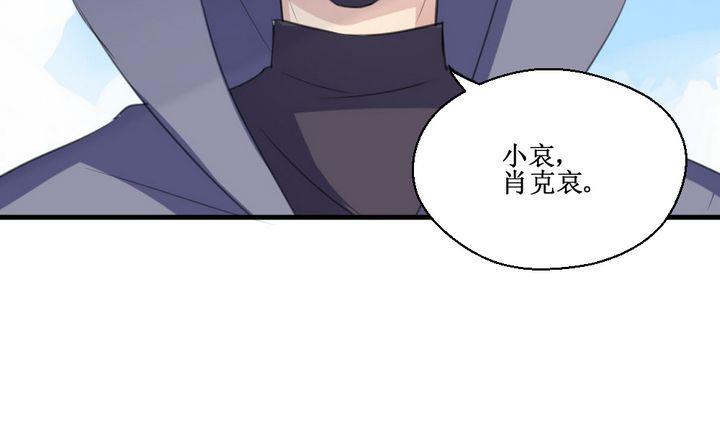 第59话 平安夜的记忆 130