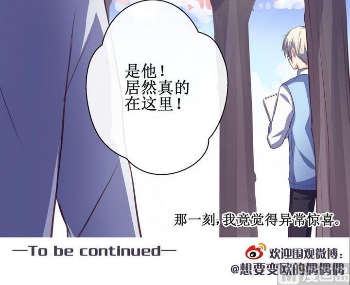 第09话17