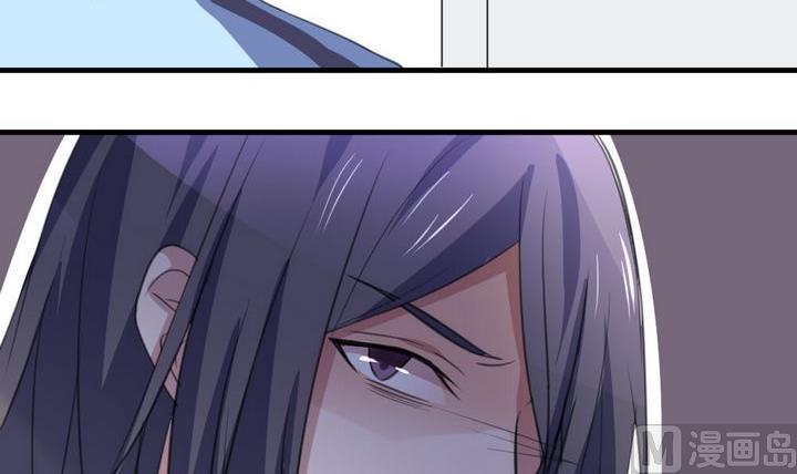 第57话 被拒绝的告白 320
