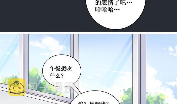 第01话4