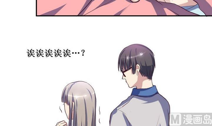 第02话20