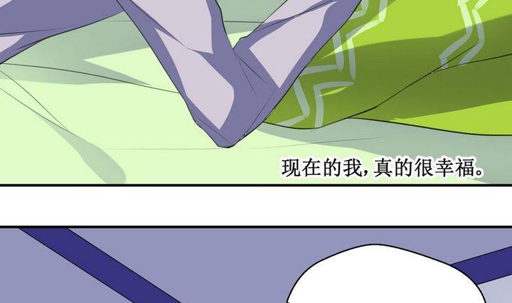 第46话 新的生活18