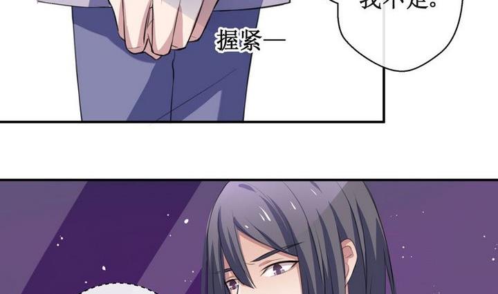 第31话 罪 11