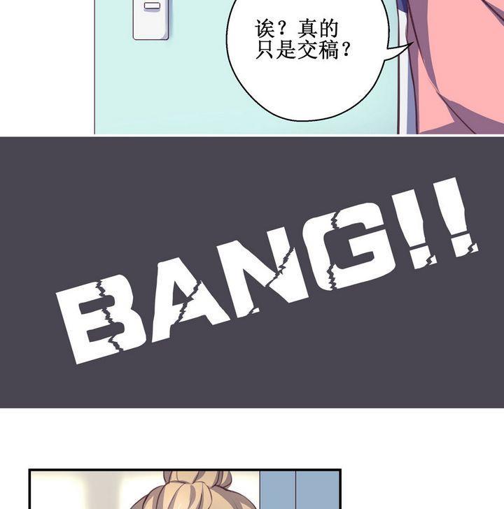第13话18