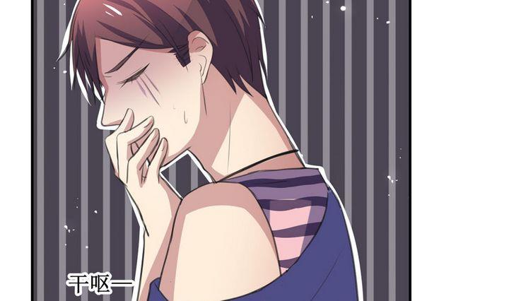 第35话 升温的病房 29