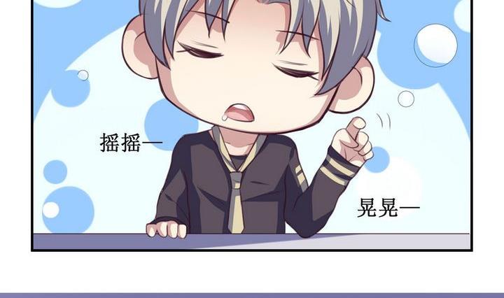 第18话10
