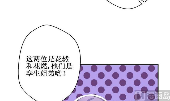 第25话11