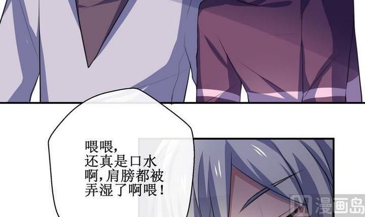第28话17