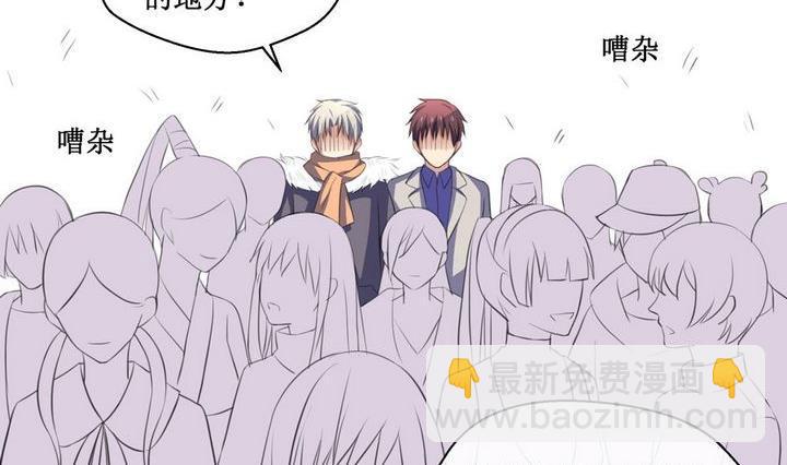 第49话 初体验 21