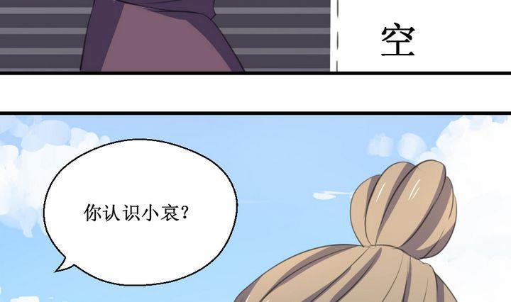 第59话 平安夜的记忆 127