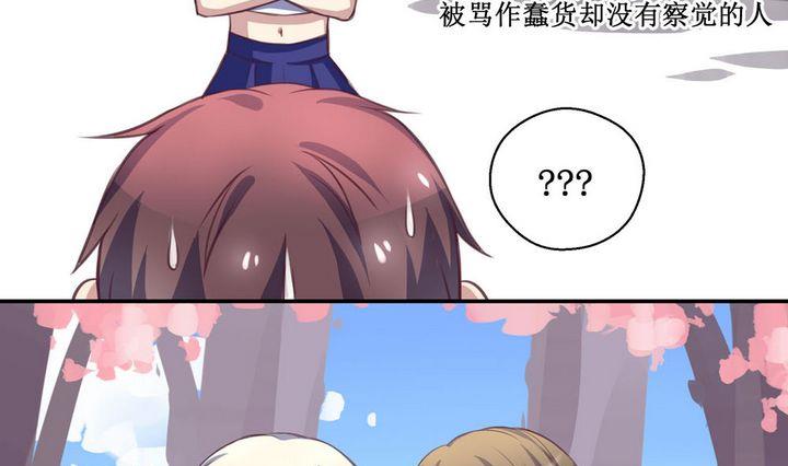 第06话12