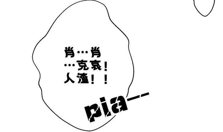 第15话3