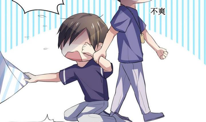 第35话 升温的病房 21