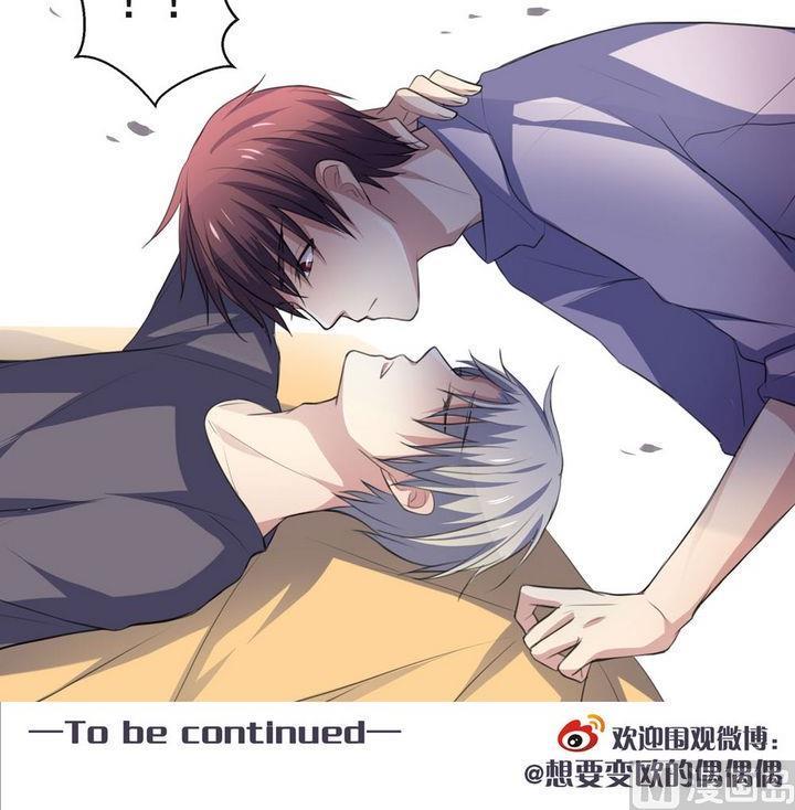 第44话 同类 520