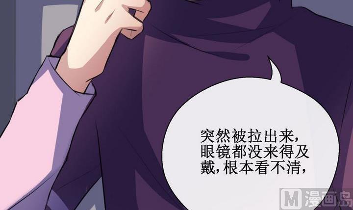 第28话11