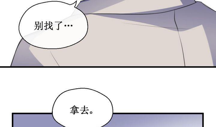 第61话 平安夜的记忆 36